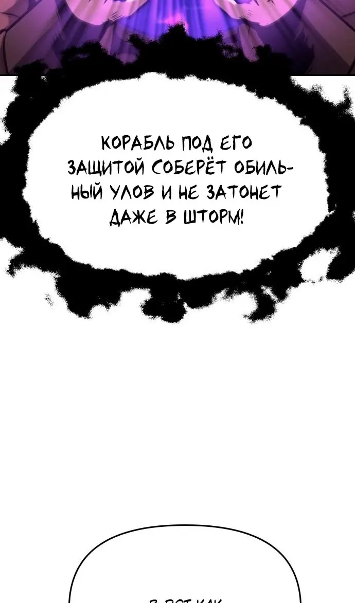 Страница 124