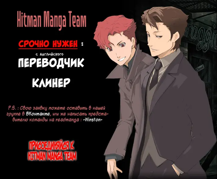 Страница 1