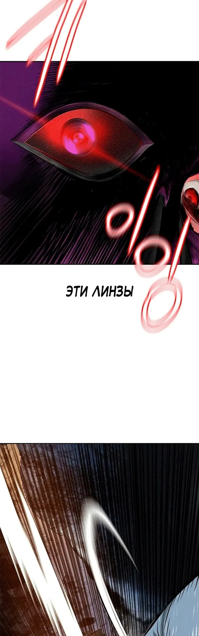 Страница 64