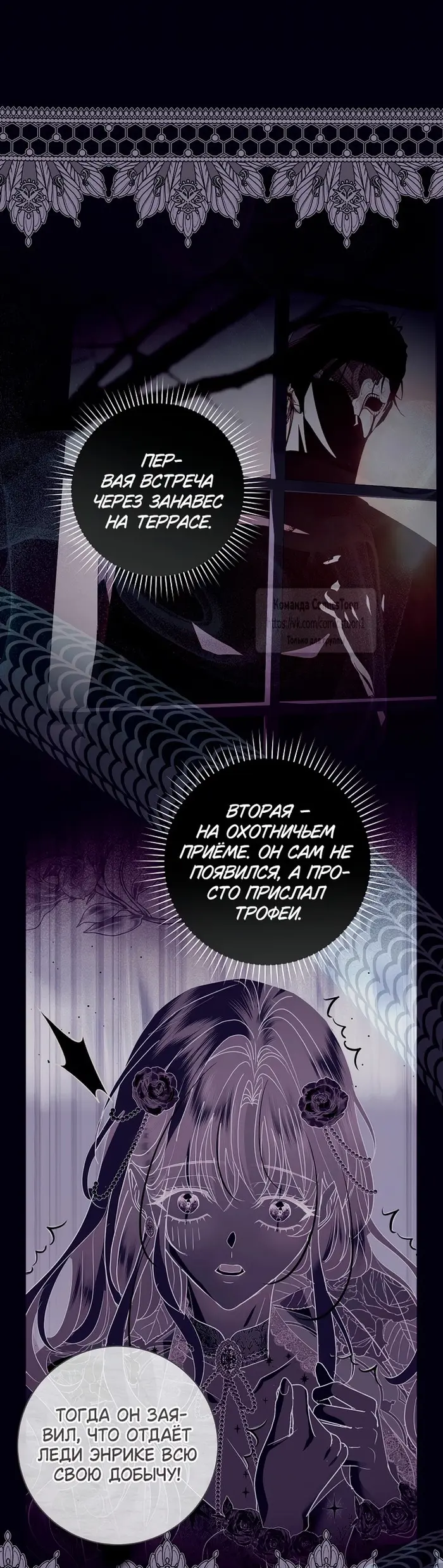 Страница 46