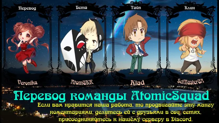 Страница 26