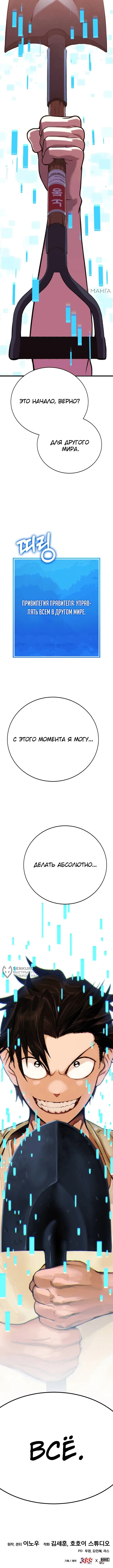 Страница 46