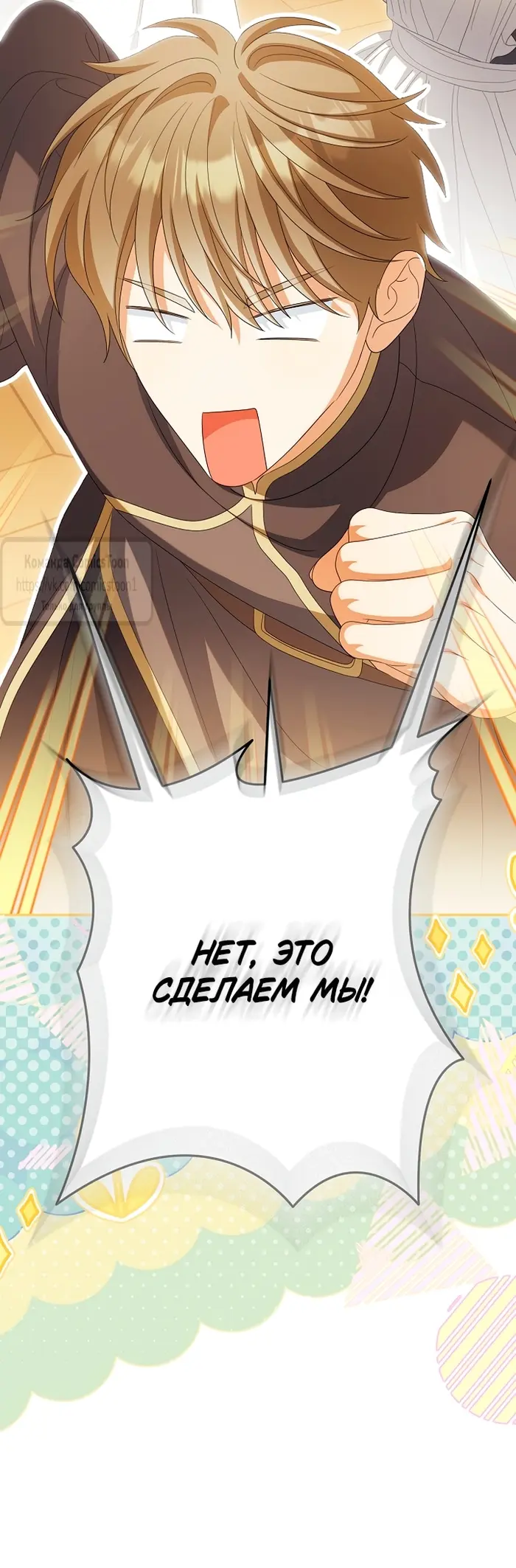 Страница 62
