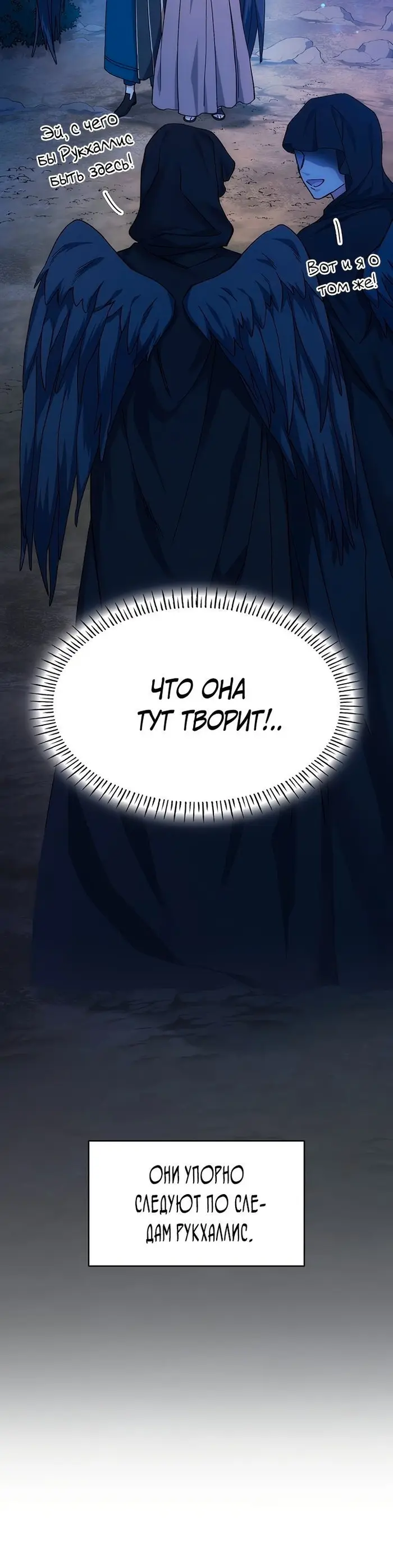 Страница 35