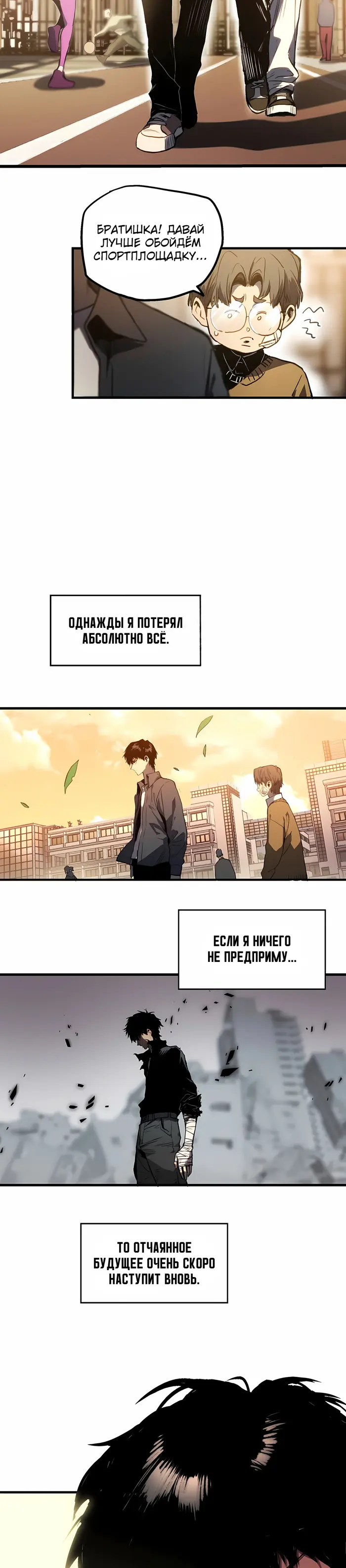 Страница 44