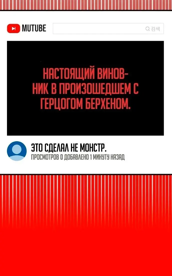 Страница 62