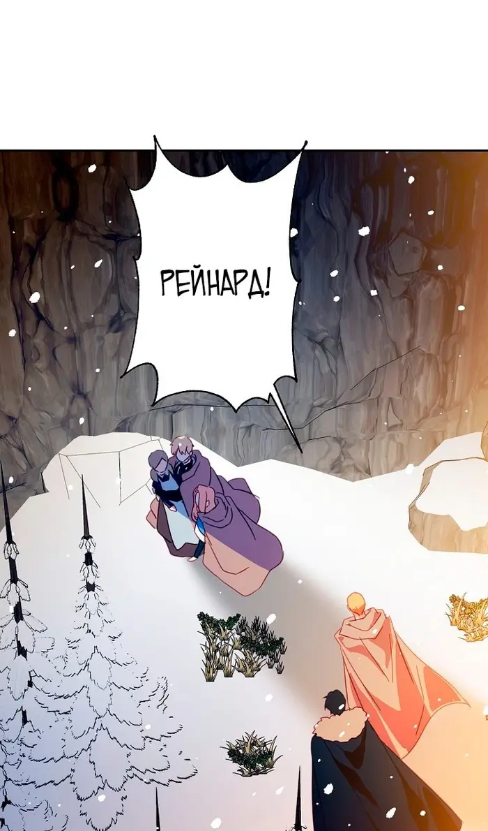 Страница 66