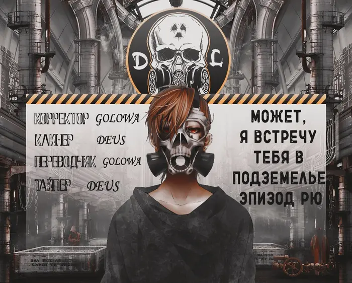 Страница 60