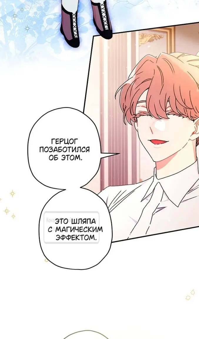 Страница 41