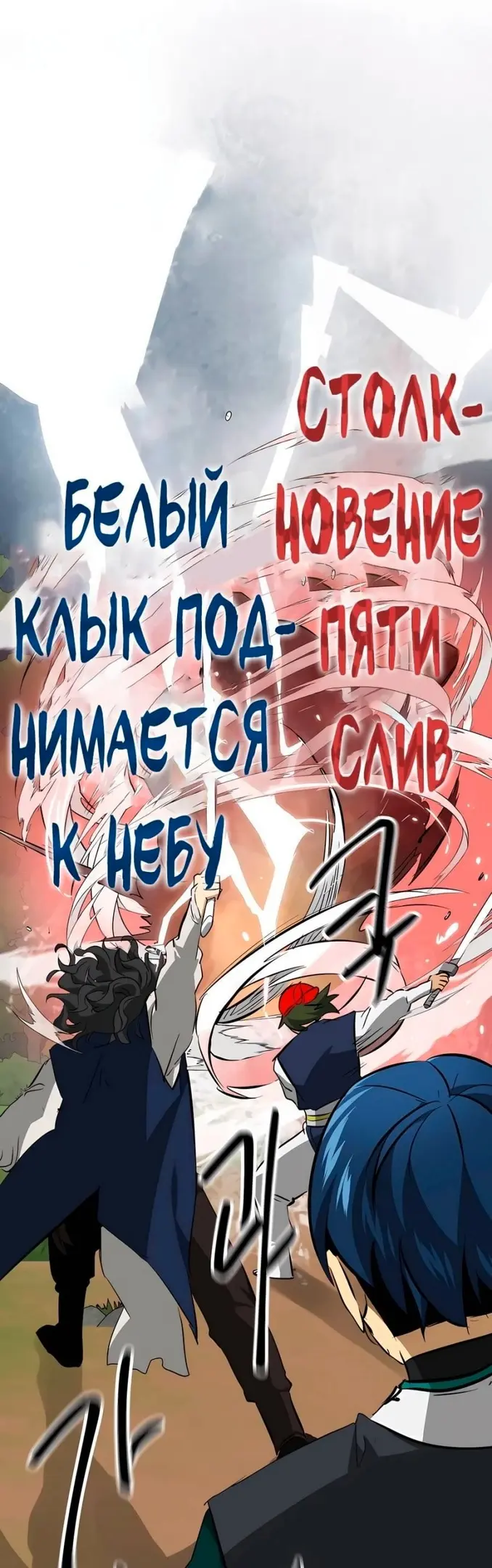 Страница 45