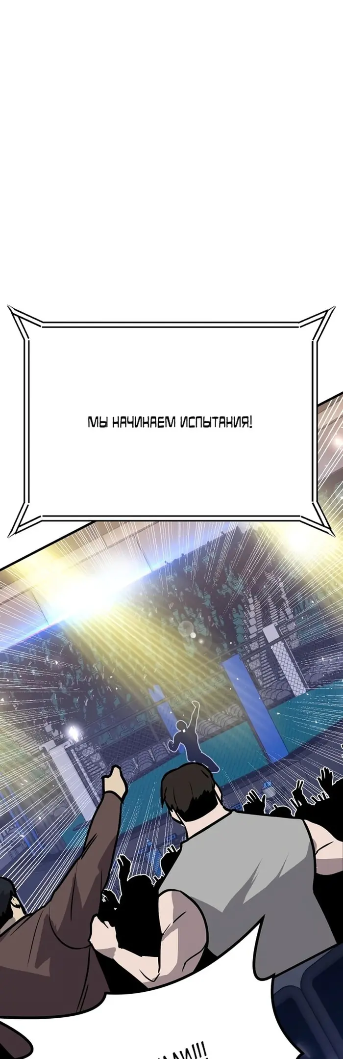 Страница 62
