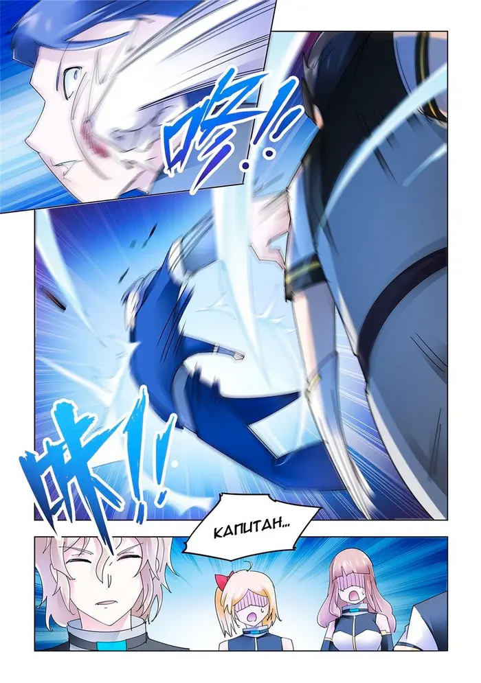 Страница 4