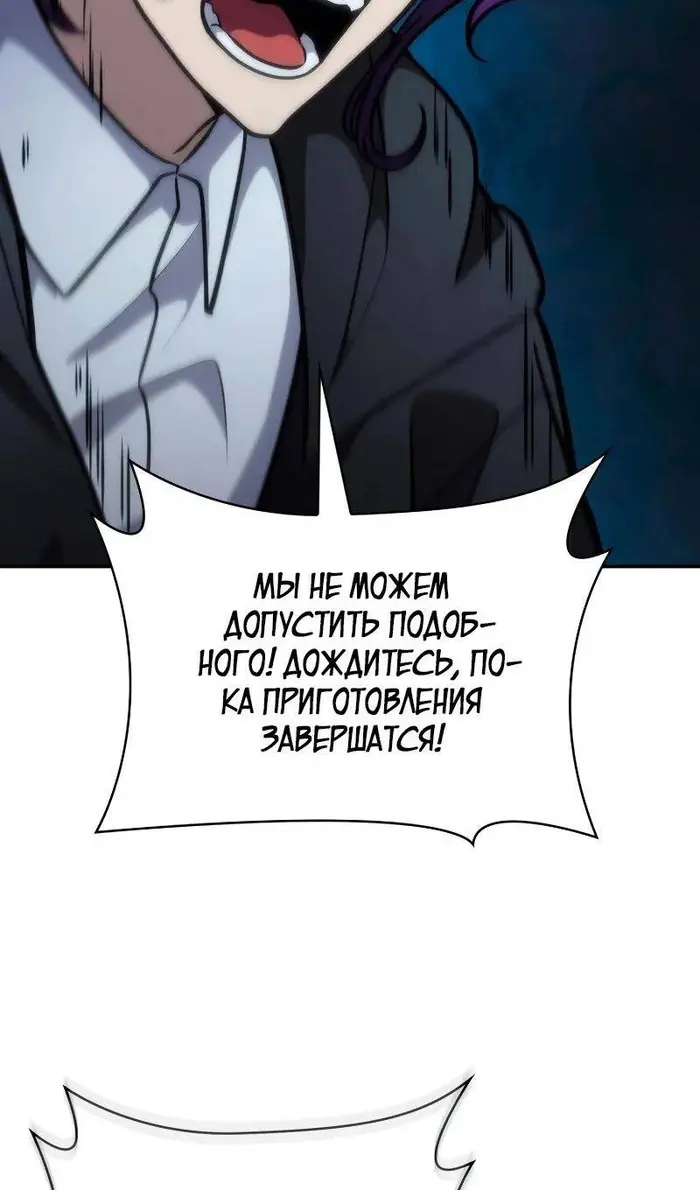 Страница 134