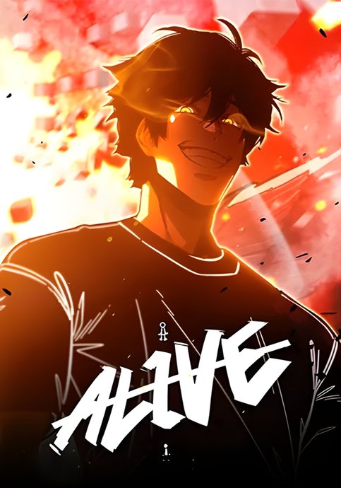 The Alive