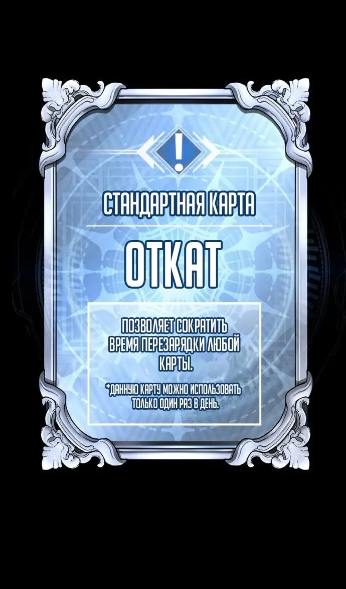 Страница 84