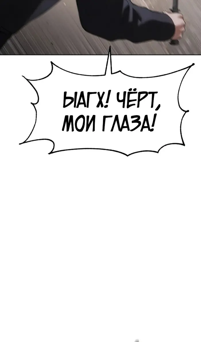 Страница 64