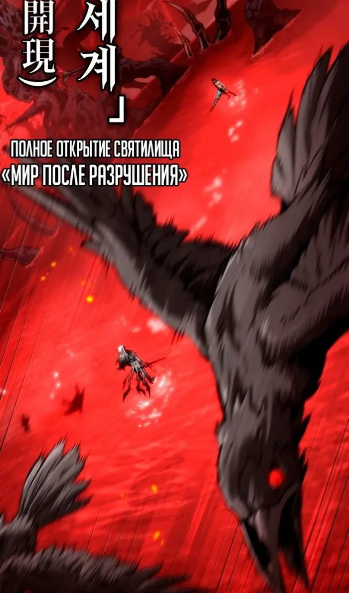 Страница 56
