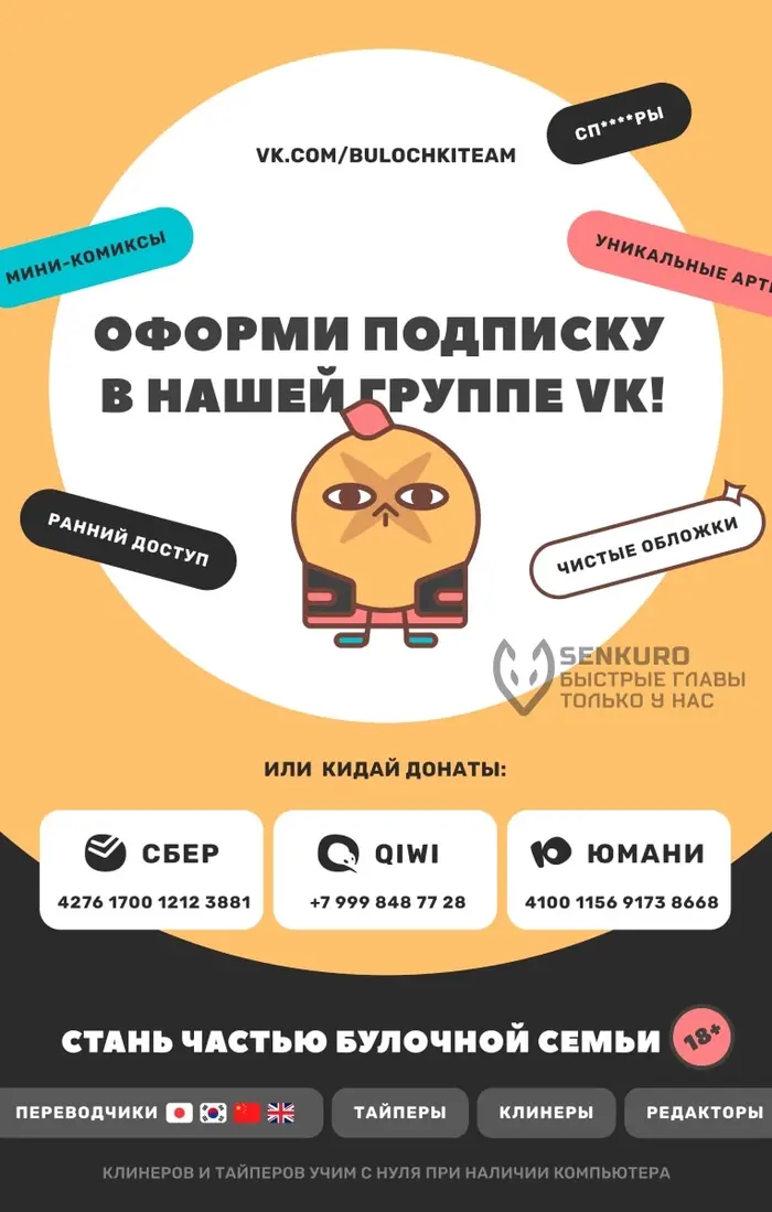 Страница 38