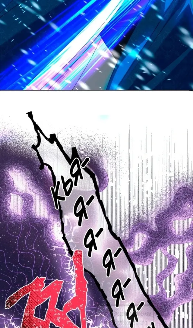 Страница 67