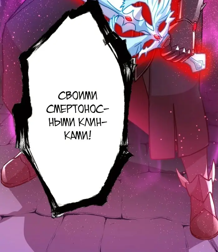 Страница 62