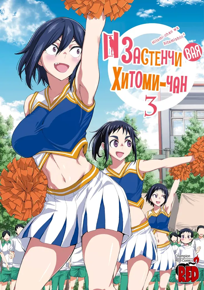 Страница 1
