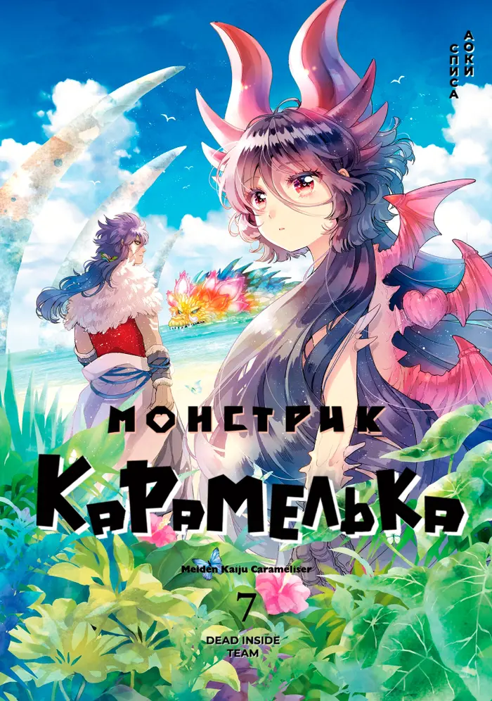 Страница 1