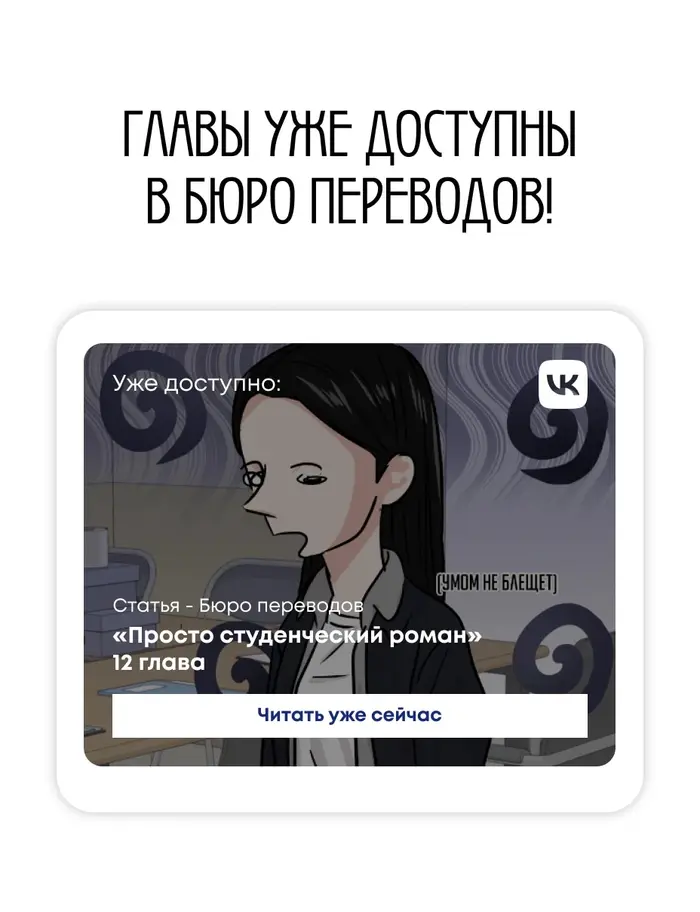 Страница 65