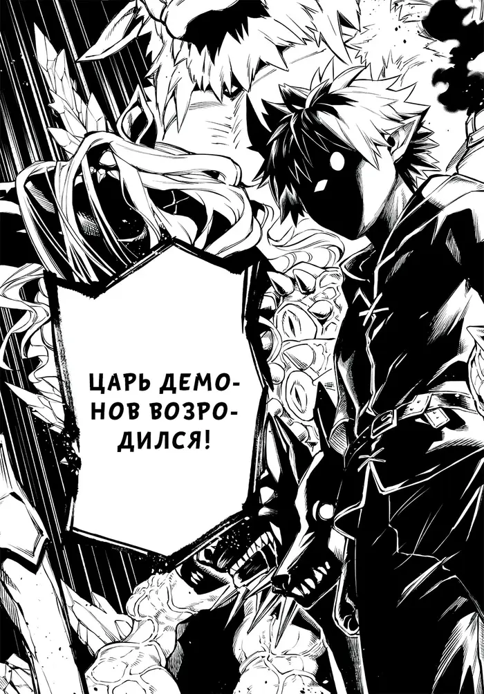 Страница 66
