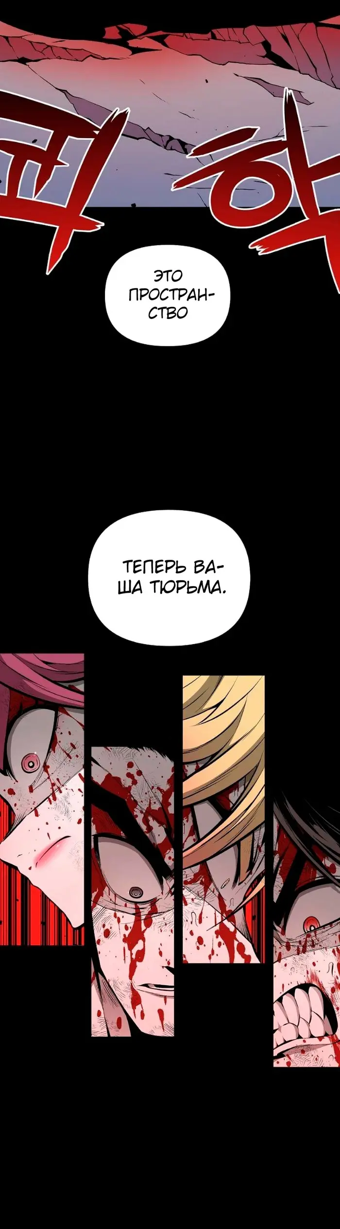 Страница 63