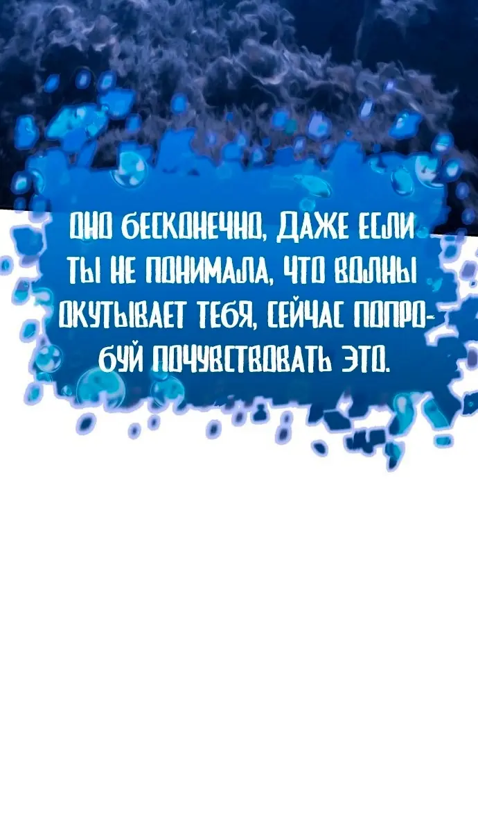 Страница 126