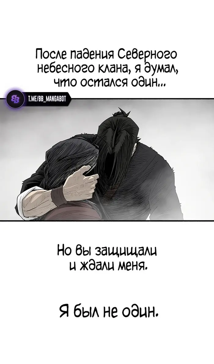 Страница 74