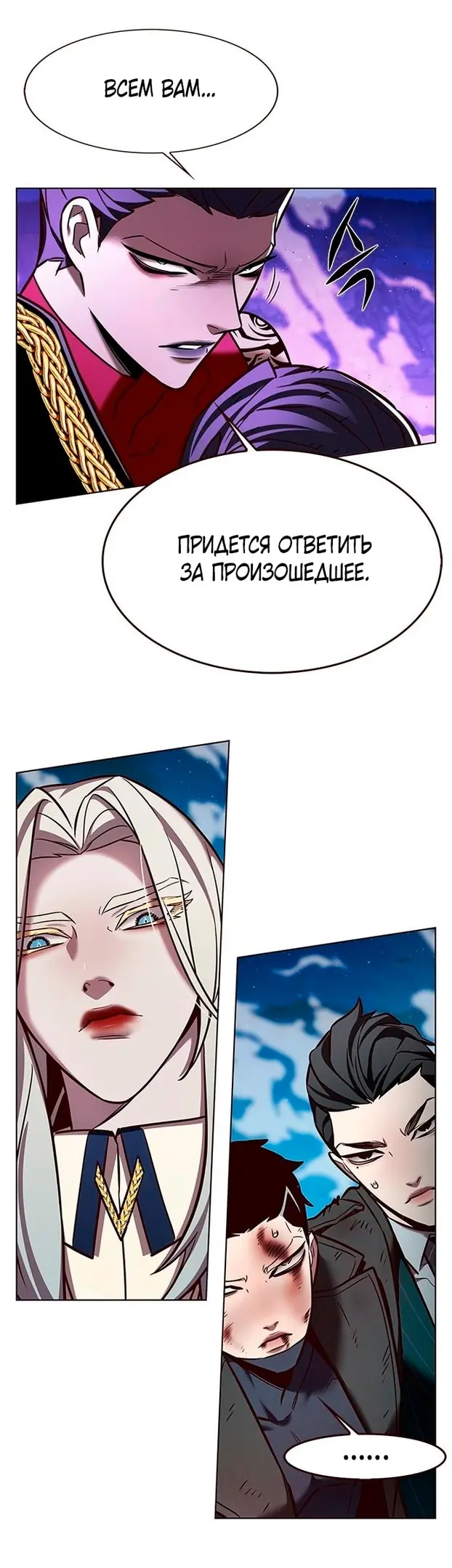Страница 44