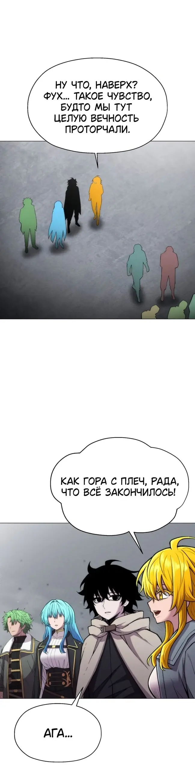 Страница 39
