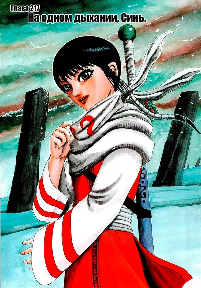 Страница 1