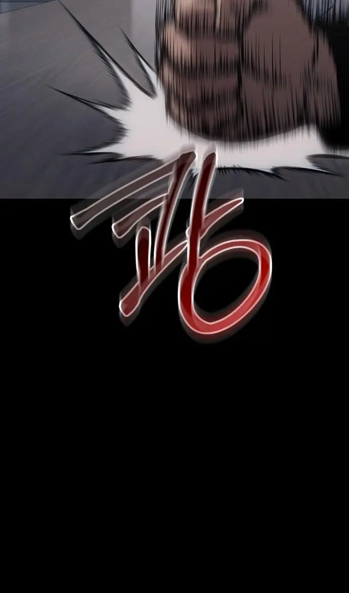 Страница 63