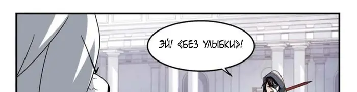 Страница 35