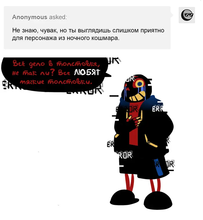 Страница 1