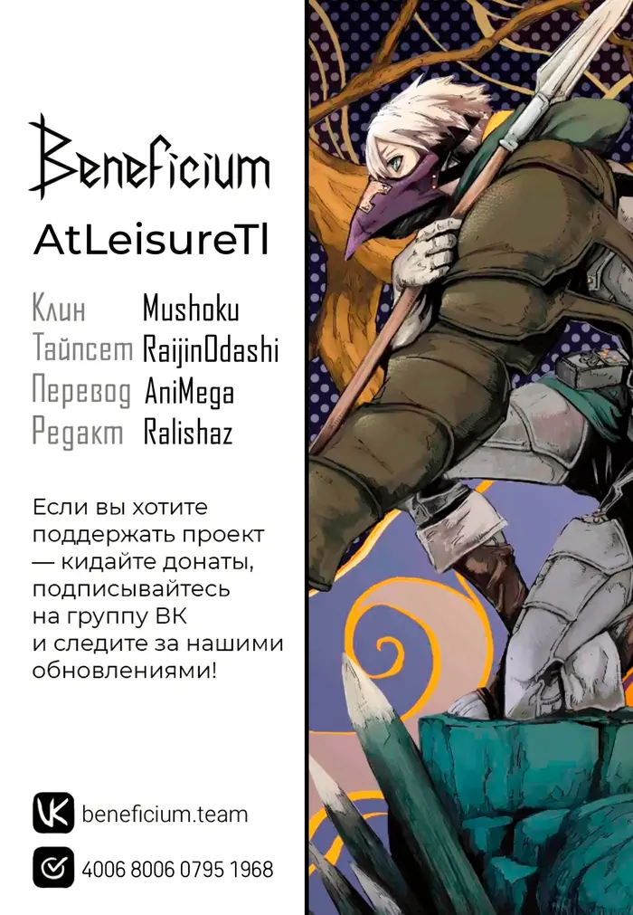 Страница 22