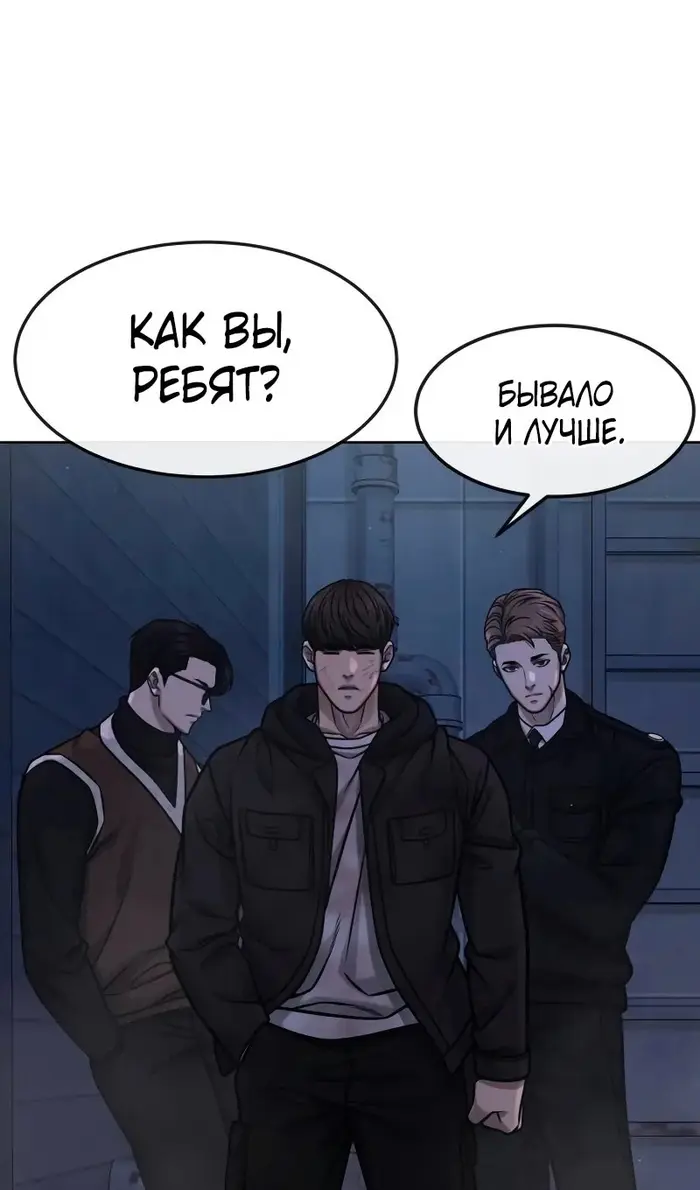 Страница 62