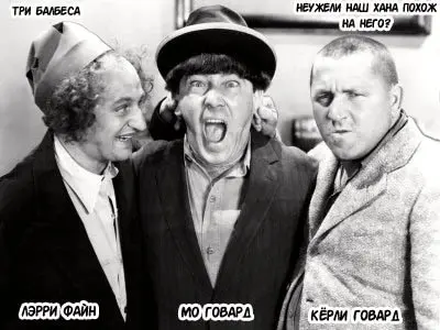 Страница 51