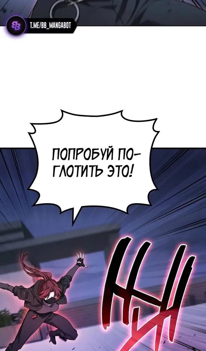 Страница 60