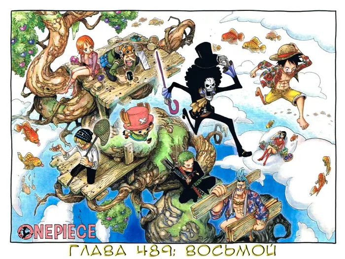 Страница 1