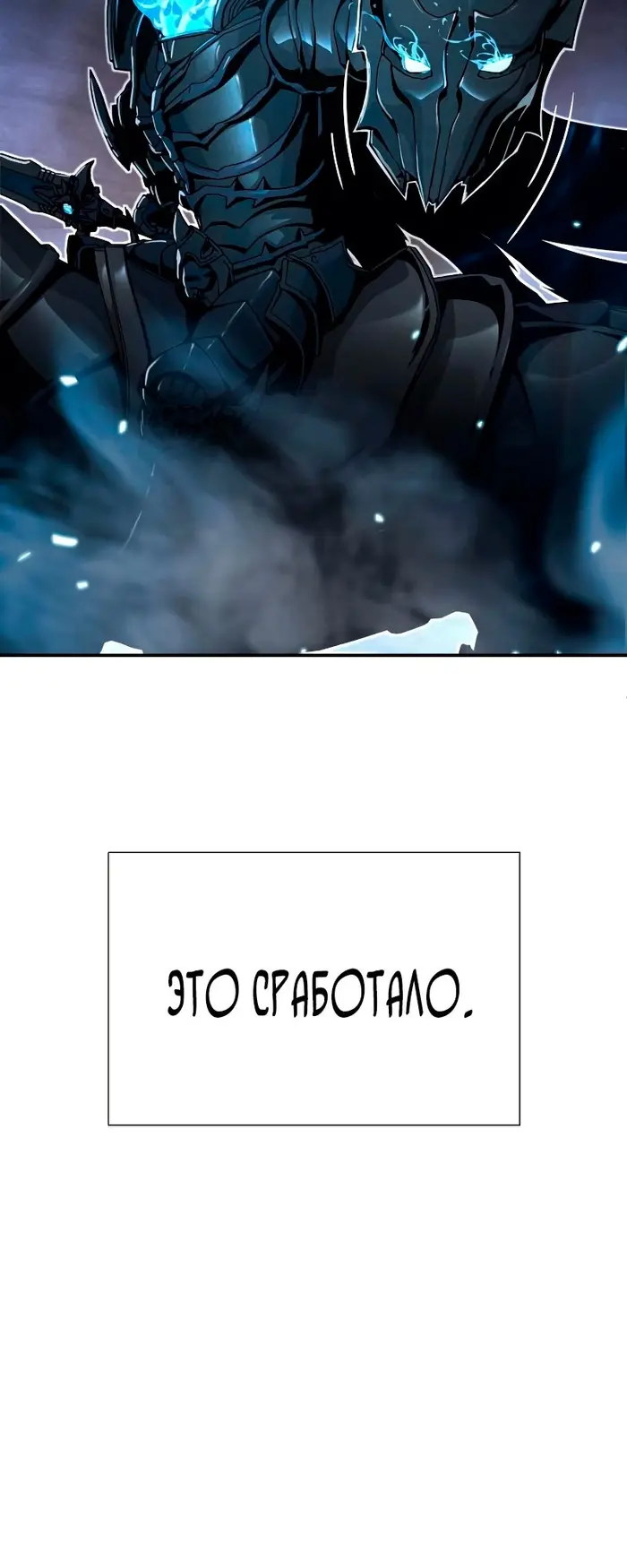 Страница 96