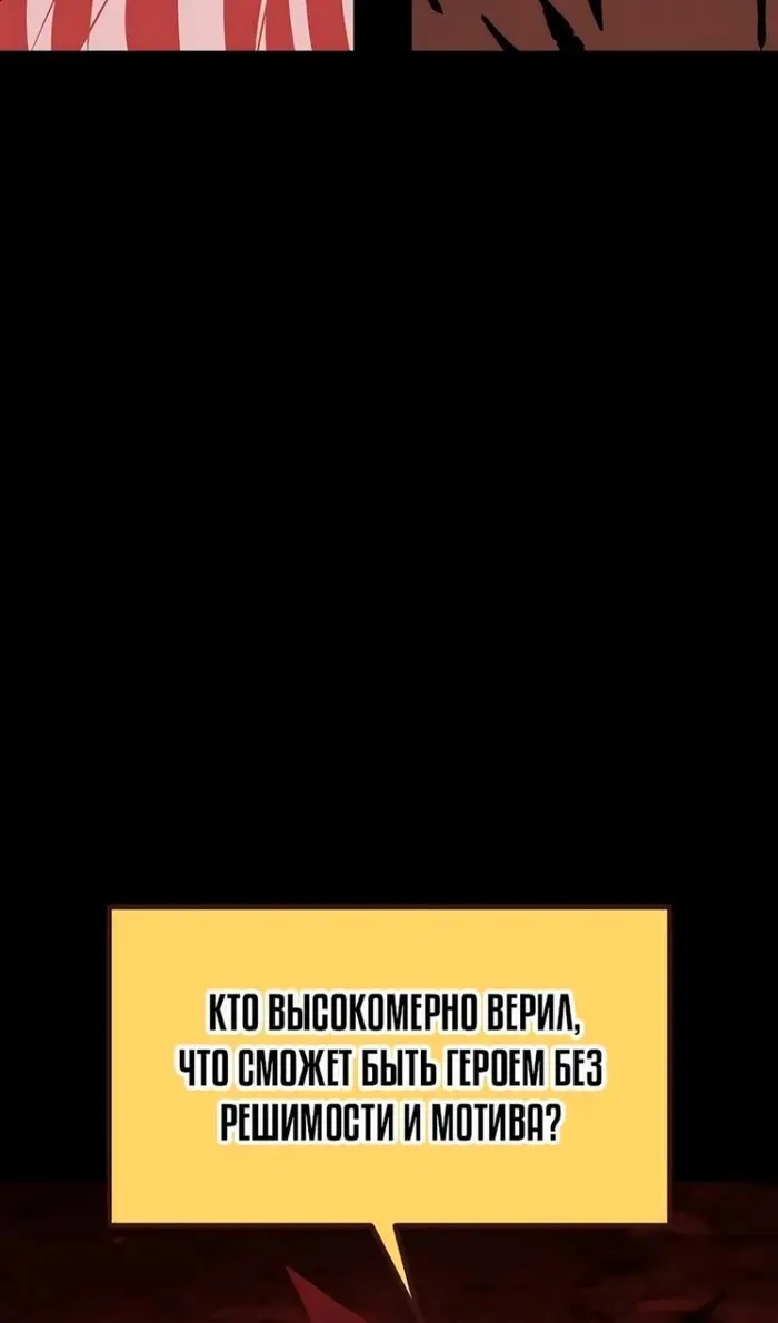 Страница 63