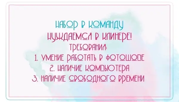 Страница 1
