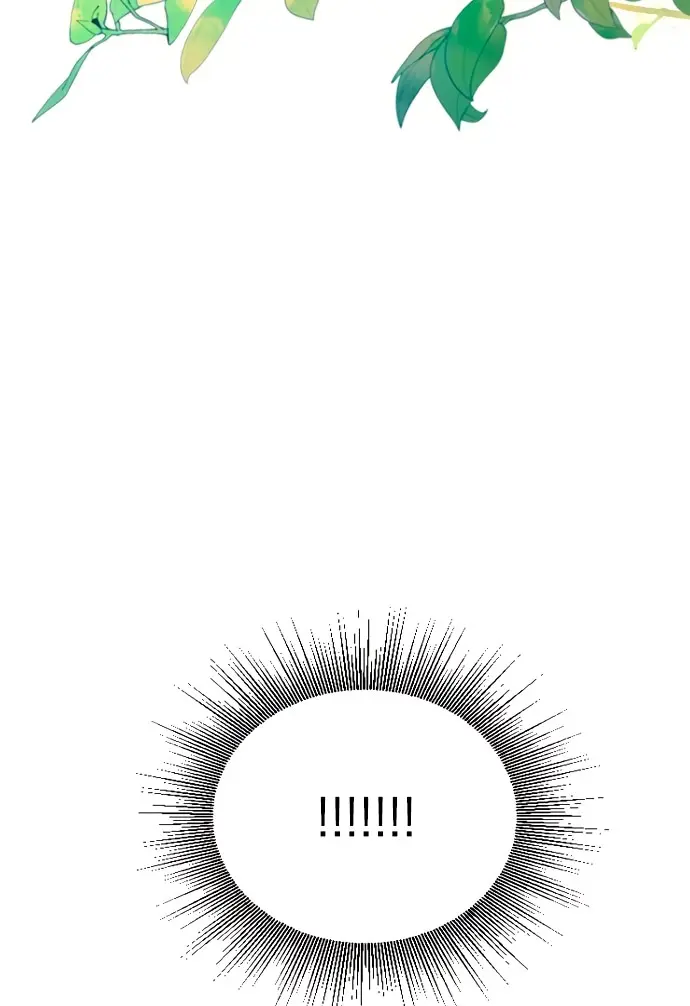 Страница 60