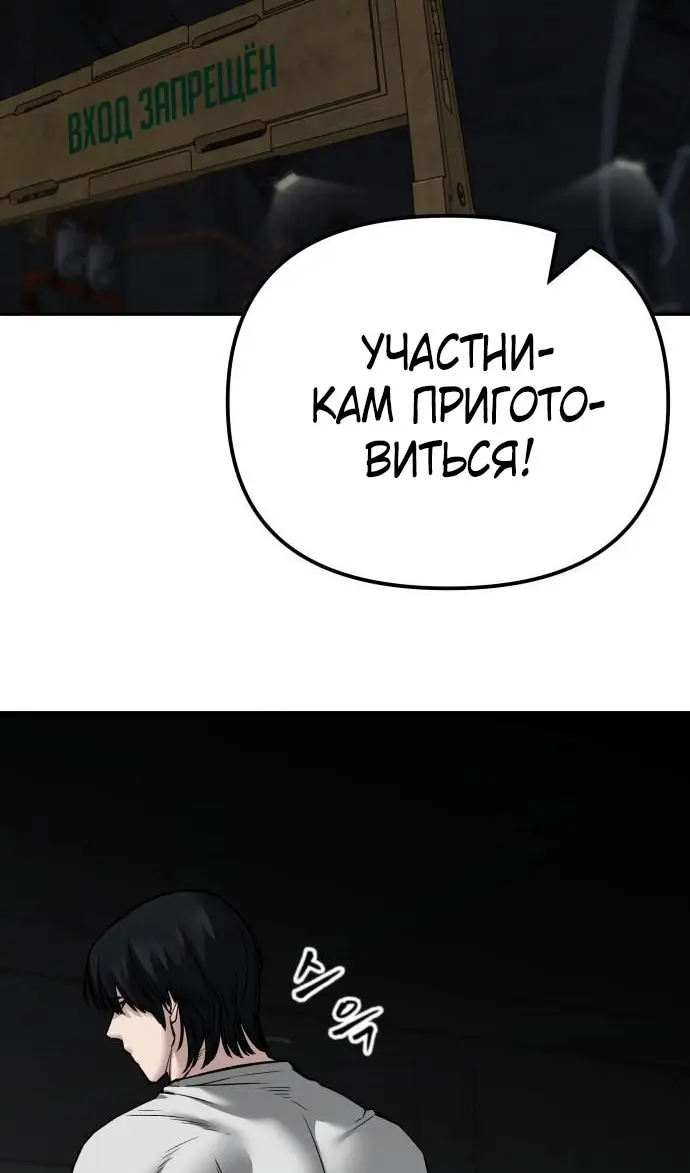 Страница 125