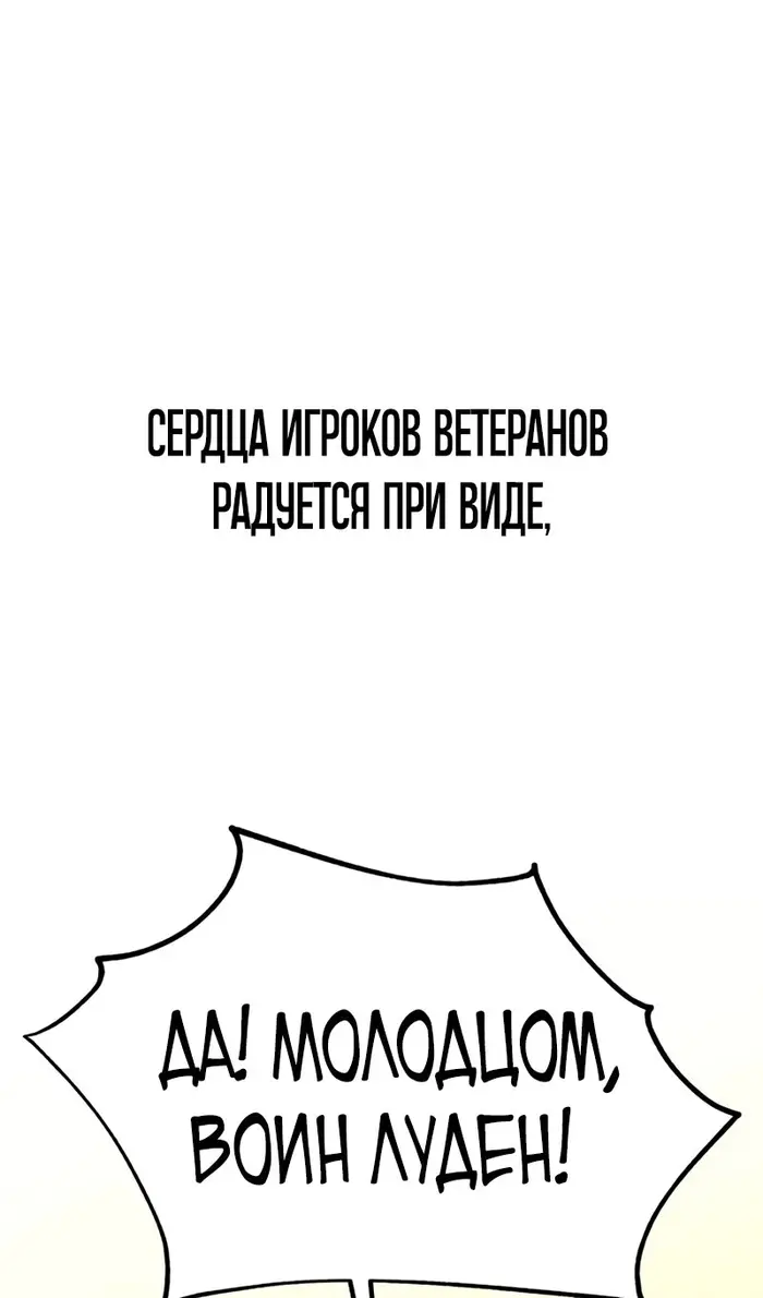 Страница 218