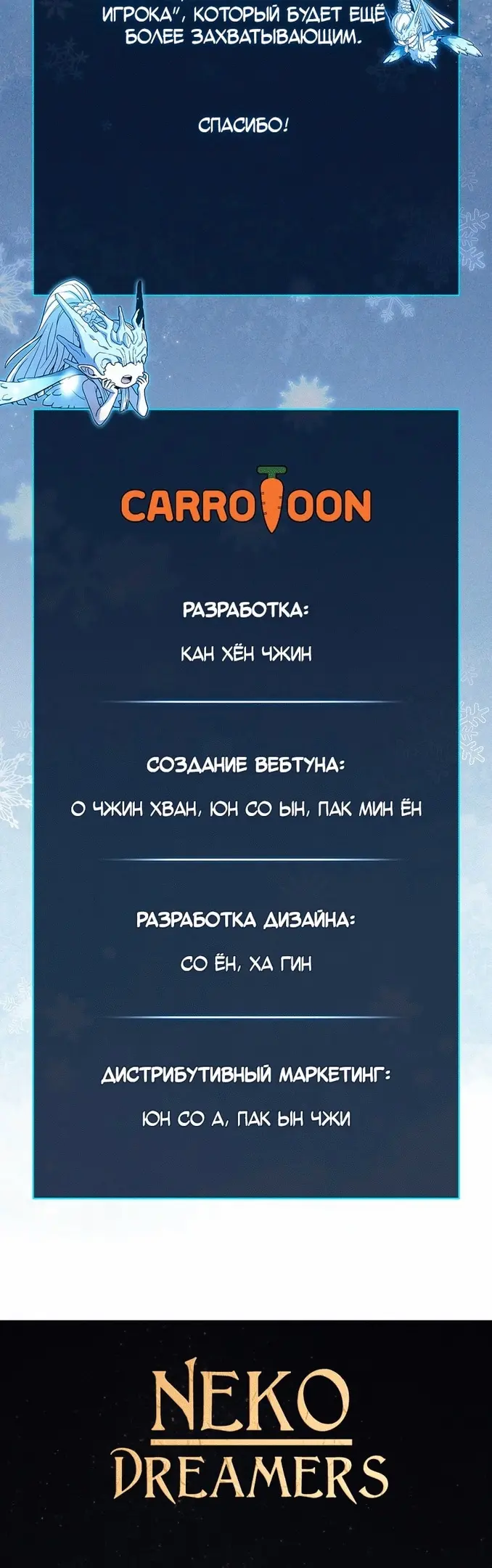 Страница 51