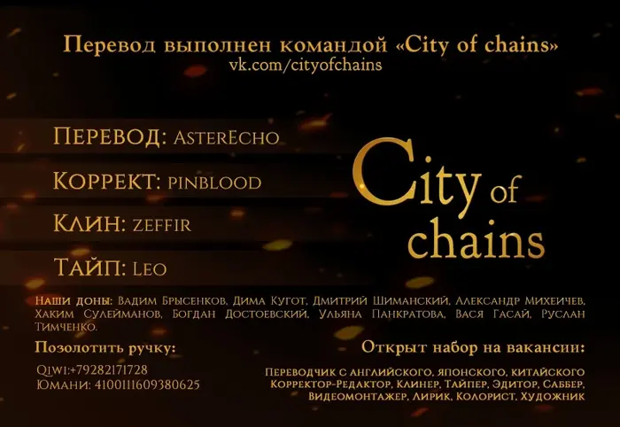 Страница 47